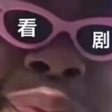yanyayingshi