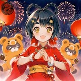 hua___ya