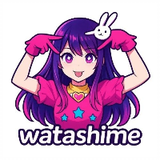 watashime