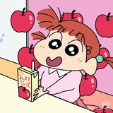 cutejing_kiwi