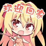 shishayujiangnie