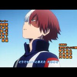 ธนกฤต สายฟ้าฟาด