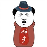 bihubanzhuanxia