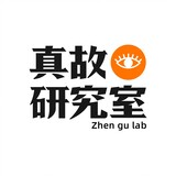 zhenguy___iushi