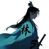 lingejiangju