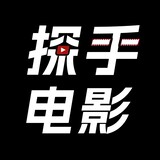 tanshoudianying