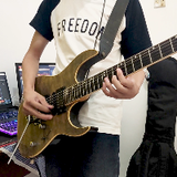 Rizu Guitar