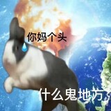 baolilinggangu