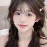tianxineray