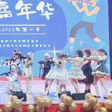 fangkehouzhaiwubu