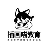 sucaizhushou