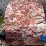 AMZING ROYAL MEAT CU