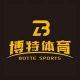 botetiyu-
