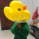 creator avatar