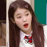 aijiangpihuadeshaonv