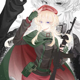 lijinmai