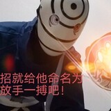 jiuqi-shiyi