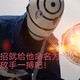 creator avatar