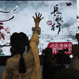 zhuquecheng