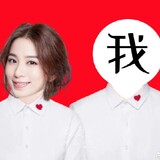 xiaoyiduohe