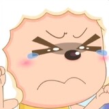 nanuanbaobaonuannuan