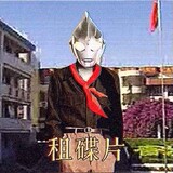 yikuaihaochidedoufu