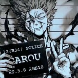 Garou_Nt