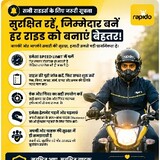 Daman Arora_5017