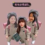 รว-智在必得战队