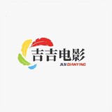 jijidianyingi