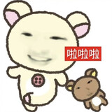 liyuanxiliyuanxi