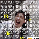 yuanrenyyds-323