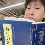 ludongxi