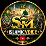 S.A. SIFAT