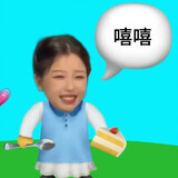songyiwanjiaozi