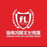 fengleiyinlewenhua