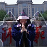 xingxingxingxingxing