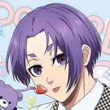 ติมติ่มติ้มติ๊มติ๋ม