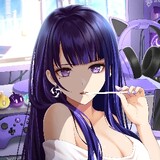 dayusuogongfang