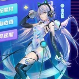 Zuixiangtianyi