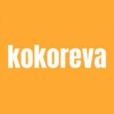 kokoreva