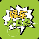 yuleyingshibro
