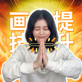 xiaoqiaohuahuamei