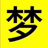 huiyilua
