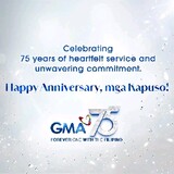 GMANetwork2nd