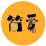 jianaijieshuo