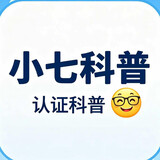 xiaoqibaike