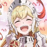 レストゥ・
