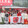 hanfuzhangchun