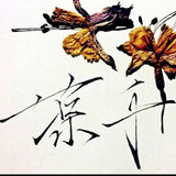 liangqian